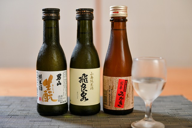 郷土料理